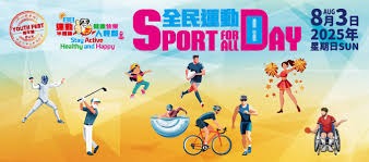 萨拉赫无缘利物浦欧冠名单，斯洛特称俱乐部必须作出回应；此前萨拉赫因未首发炮轰球队