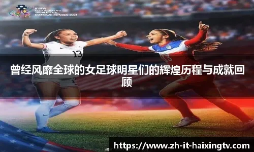 意乙巴里队客场0-5惨败，在返程航班上球迷与球员发生冲突